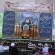 برگزاری سومین نماز جمعه ماه مبارک رمضان ۹۳ در قسمت مصلای جدید